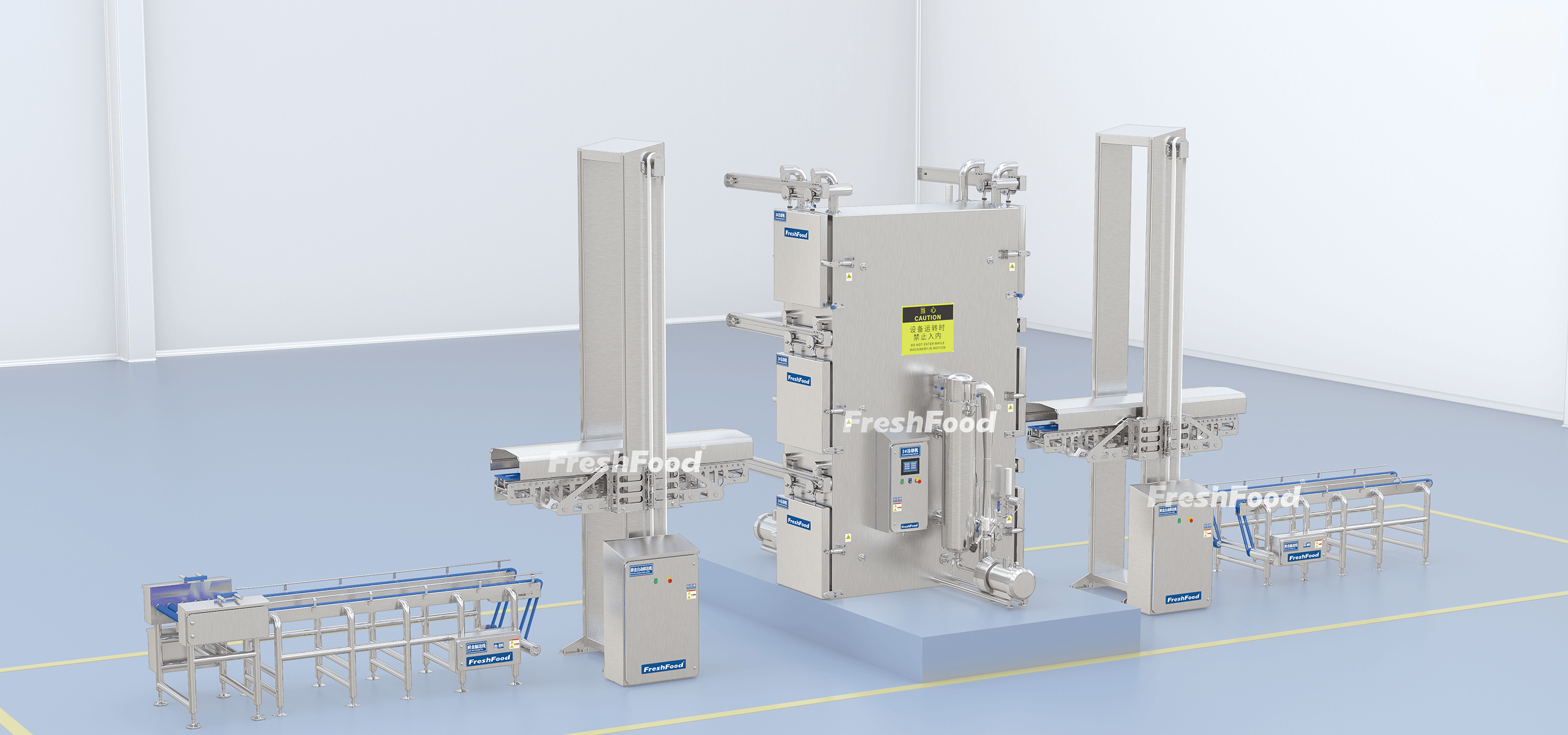 鲜食烘焙冷却线